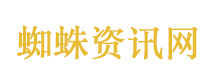 刑事侦缉档案2